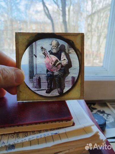 Слайды старинные стекло