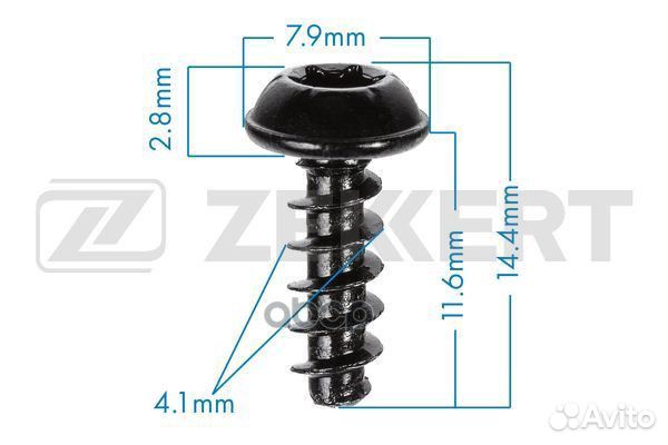 Саморез VAG (миним. кол-во заказа 10 шт) be-122