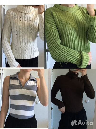 Пакет вещей