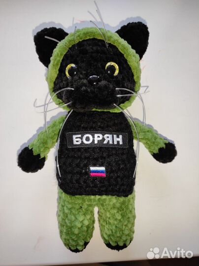 Игрушка заказ