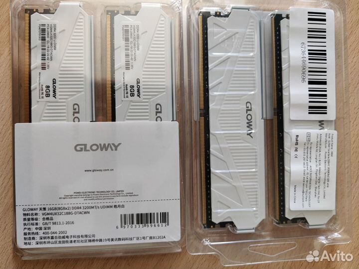 Оперативная память Gloway ddr4 16gb 3200