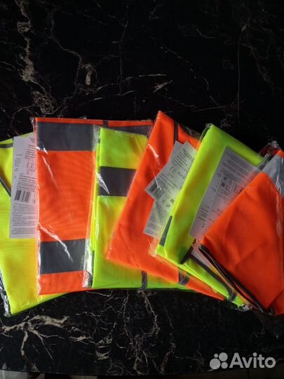 Жилет сигнальный