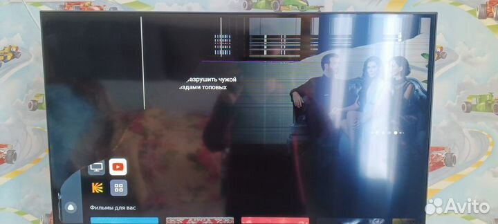 Телевизор Dexp