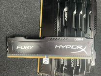 Оперативная память DDR4 8Gb Hyperx Fury 2x4Gb