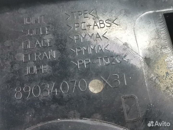 Фонарь задний для Citroen C5 1 6351V3