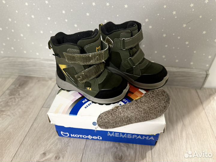 Ботинки зимние детские 28 Котофей