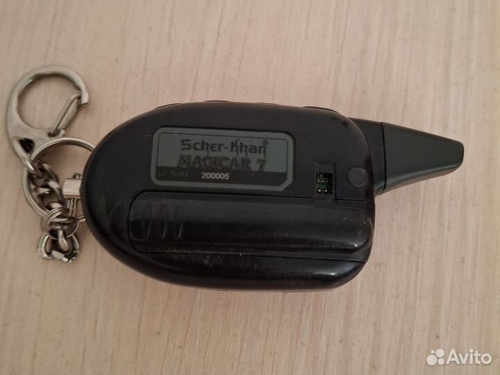 Брелок-ключ для автомобиля, рабочий