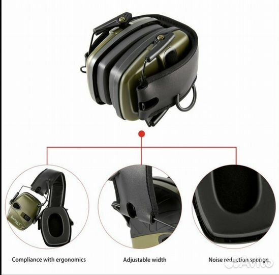 Активные наушники howard impact