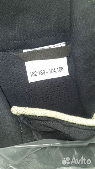 Костюм сварщика спилковый