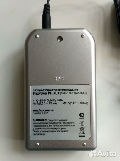 Зарядное устройство для аккумуляторов аа и ааа