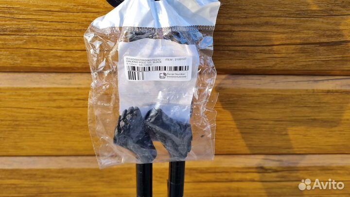 Палки для скандинавской ходьбы 120см