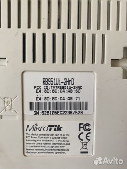 Wi-Fi роутер MikroTik RB951Ui-2HnD, белый