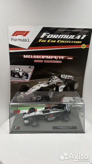 Formula1 Auto collection Centauria