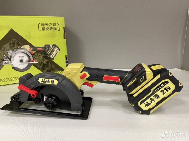 Циркулярная пила аккумуляторная FengBao 150mm