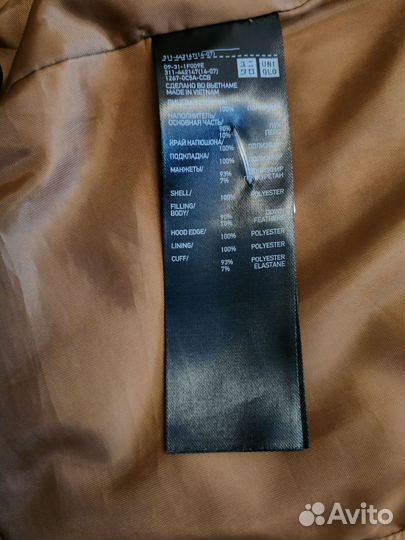 Пуховик мужской Uniqlo оригинал Вьетнам