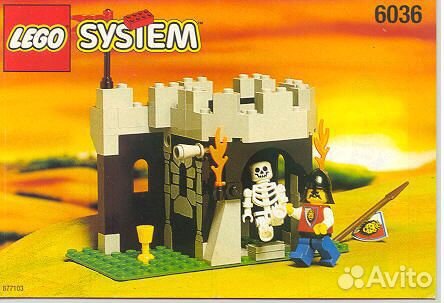 Lego Castle 6036 Skeleton Surprise 1995