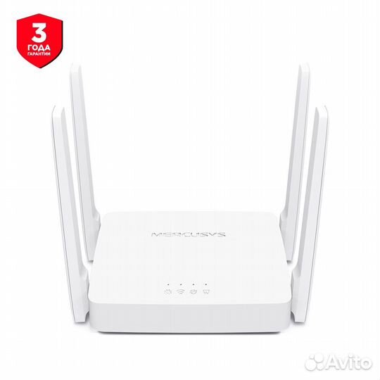 Wi-Fi роутер Mercusys AC10