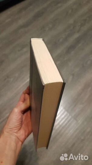 Книги новые