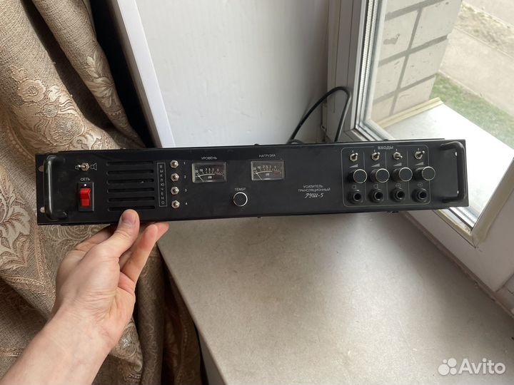 Трансляционный усилитель руш 5 мощный