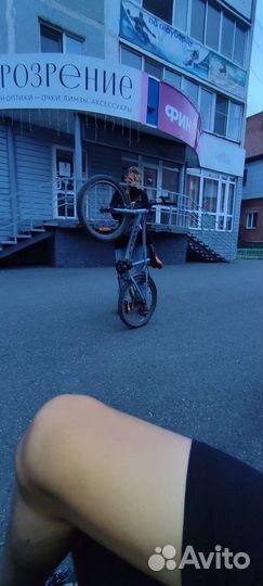 Велосипед бу