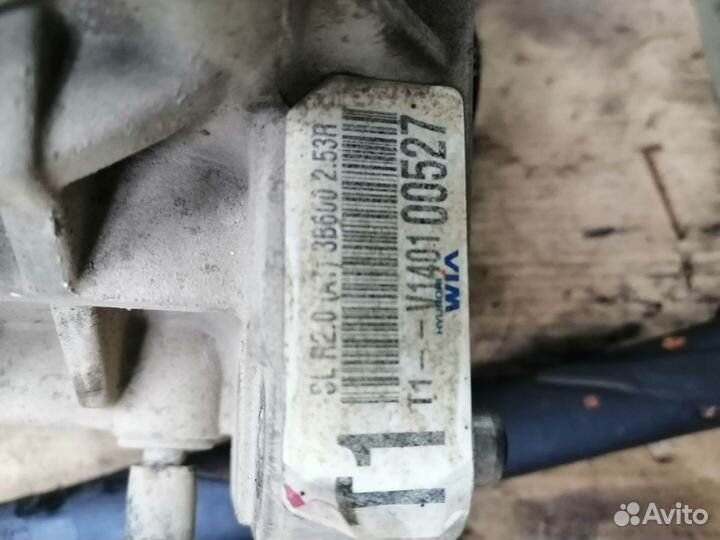 Раздатка Kia Hyundai