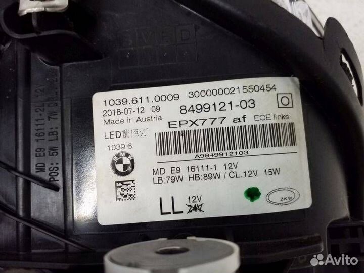 Фара левая BMW 5-Series/M5