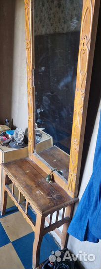 Старое зеркало