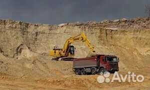 Водитель категории С на самосвал