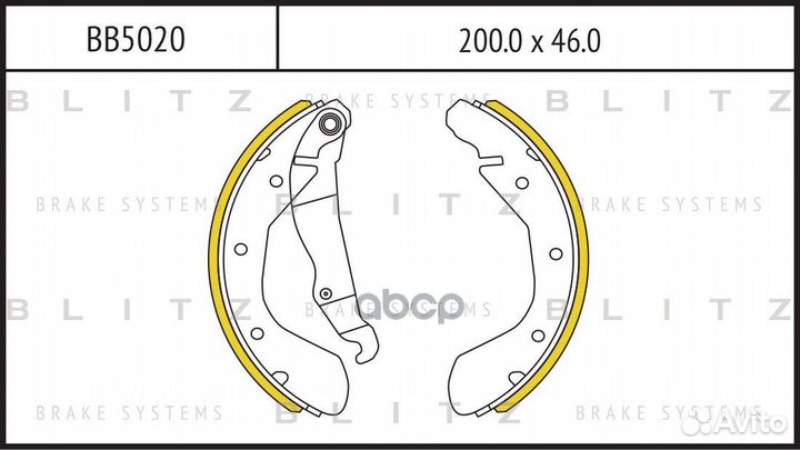 Колодки тормозные барабанные chevrolet Epica/La