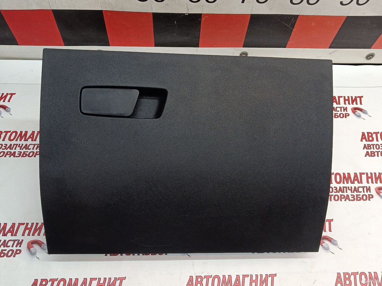 Бардачок Omoda C5