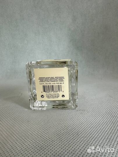 Jo Malone Wood Sage Sea Salt