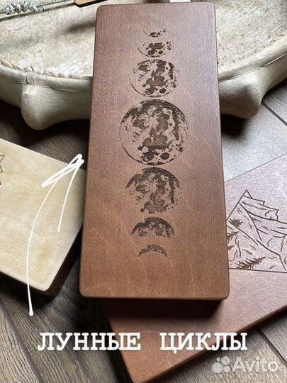 Доска садху гвозди для начинающих