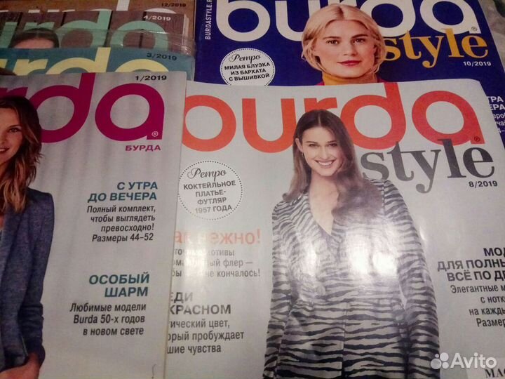 Журнал Бурда за 2019
