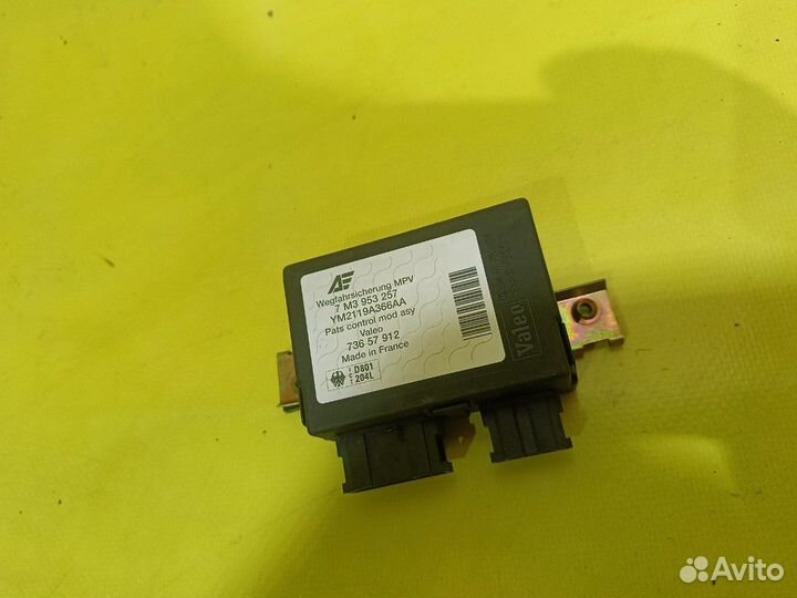 Блок иммобилайзера Volkswagen Sharan минивэн AUY