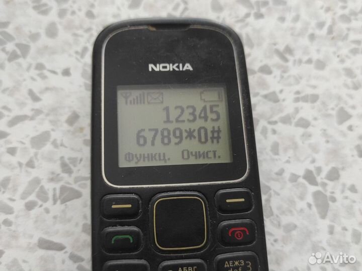 Nokia 1280