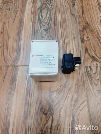 Блок клапанов BMW E61 новый