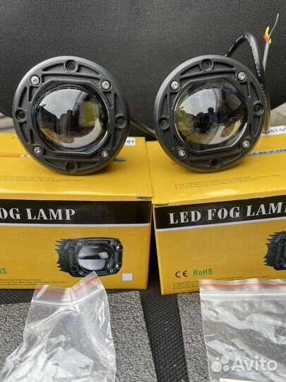 Противотуманные фары Лазерние универсални