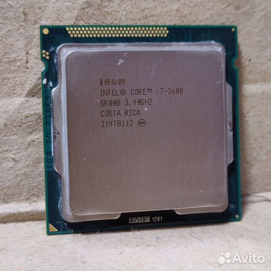 I7 2600 Intel core