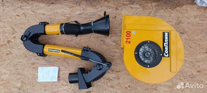 Комплект поворотно-вытяжного устройства Совплим