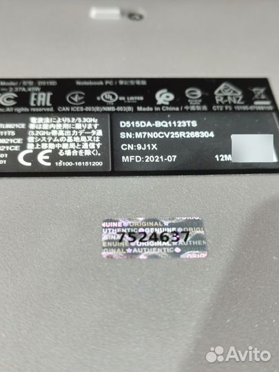 Ноутбук Asus D515DA б/у Ryzen 3/8gb/vega3/SSD256gb