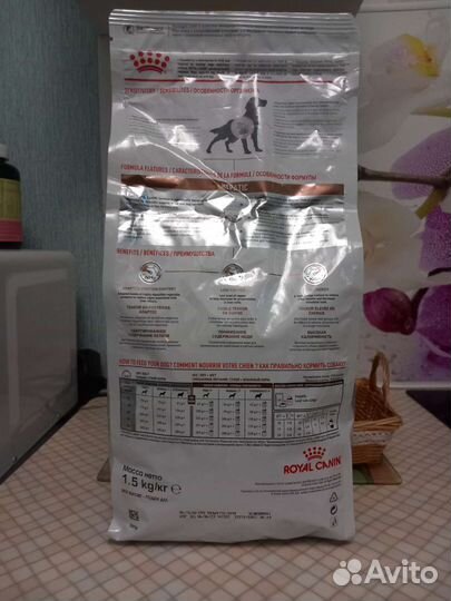 Роял канин гепатик 1,5 кг