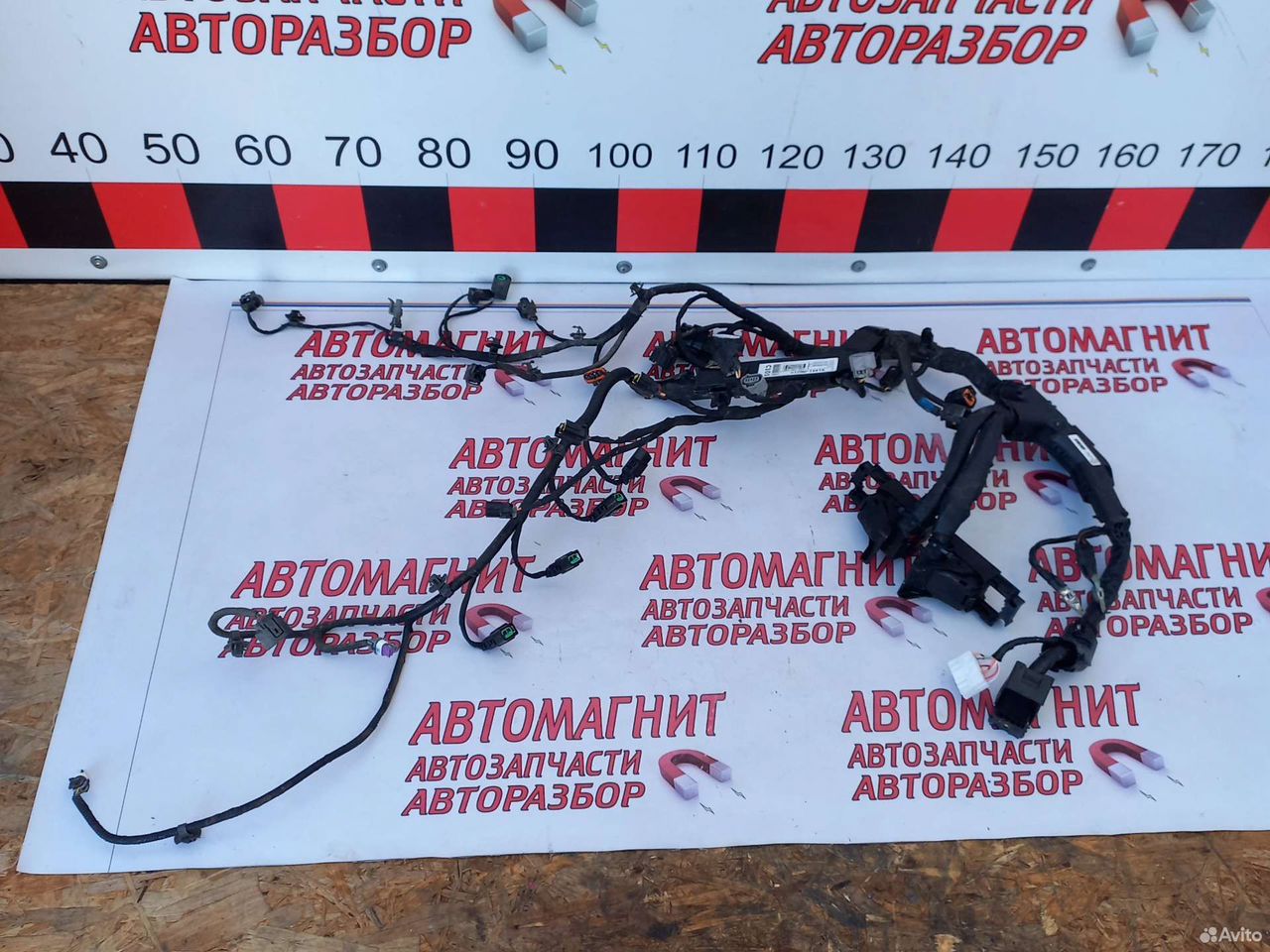 Проводка коса двигателя Киа Церато 4 BD 18-н.в