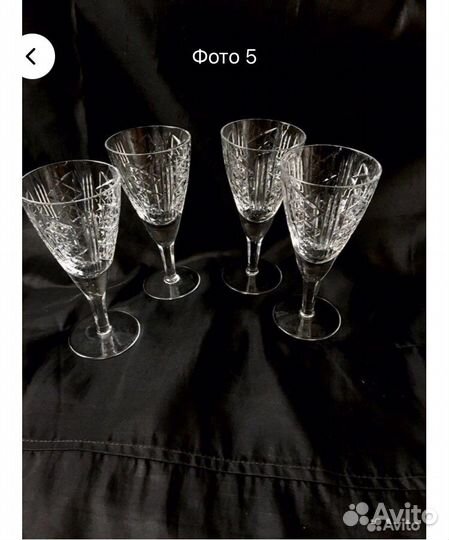 Фужеры и рюмки СССР стекло добор