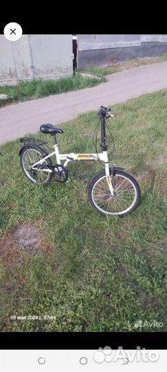 Велосипед складной подростково взрослый