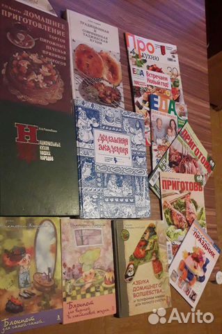 Книги и журналы с кулинарными рецептами
