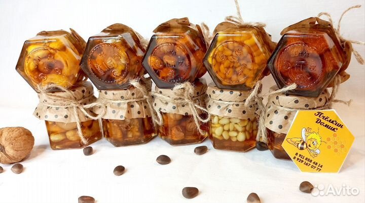Орехи в меду /чай / Подарочные наборы
