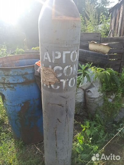 Аргоновый баллон