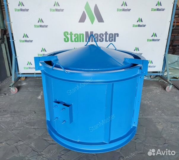 Виброформа для колодезных колец