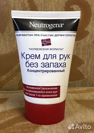 Крем для рук Neutrogena