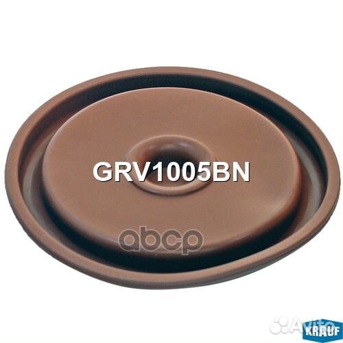 Мембрана КВКГ GRV1005BN Krauf